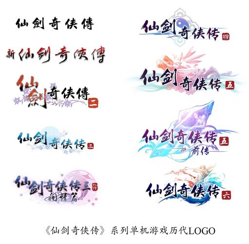 仙侠小说大全