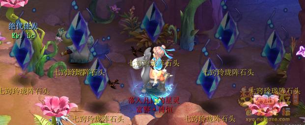 梦幻西游西梁女国剧情七窍玲珑阵梦幻西游七窍玲珑阵截图