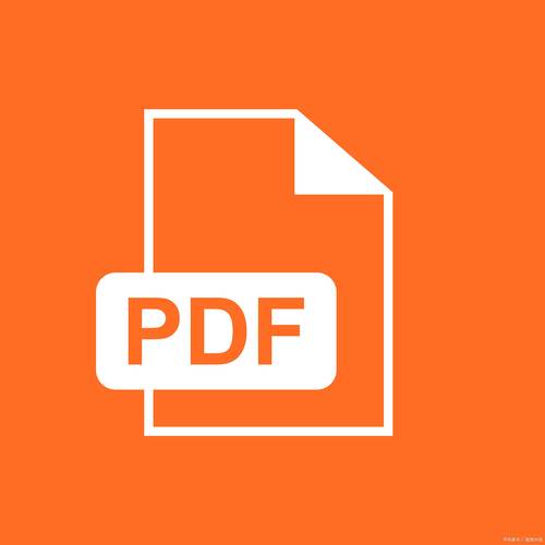 pdfdo软件