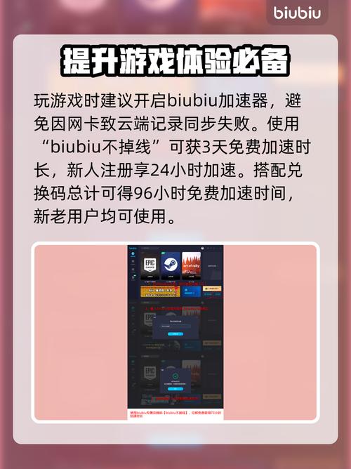幻兽大师必看!帕鲁硫磺获取攻略