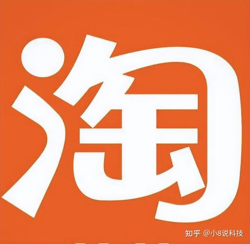淘宝助手官方截图