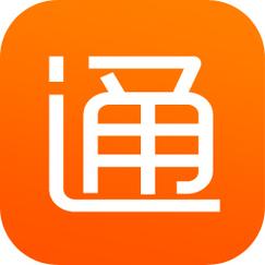 内网通软件电脑版2025最新