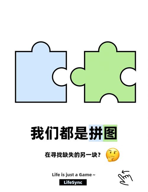 拼图照片编辑手机版