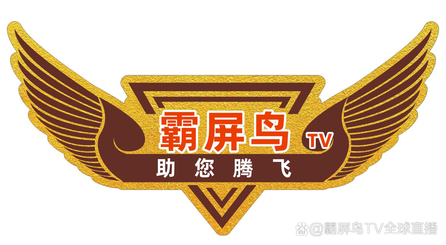 乱红飞过秋千去