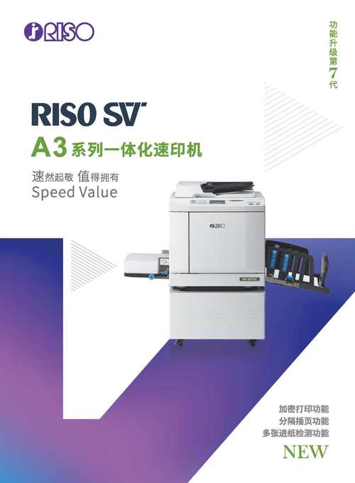 Tftpd642025最新pc版截图