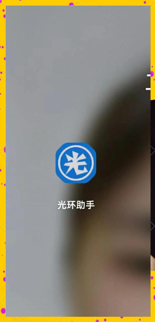 皮肤获取方法图标