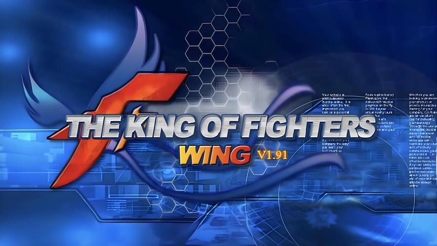 拳皇Wing游戏电脑版2025最新