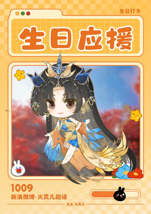 《逆水寒》汴京雀儿笑奇遇任务图文攻略汴京雀儿笑截图