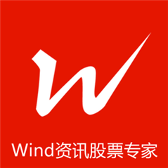 Wind资讯手机炒股专家(iPhone)2025最新pc版
