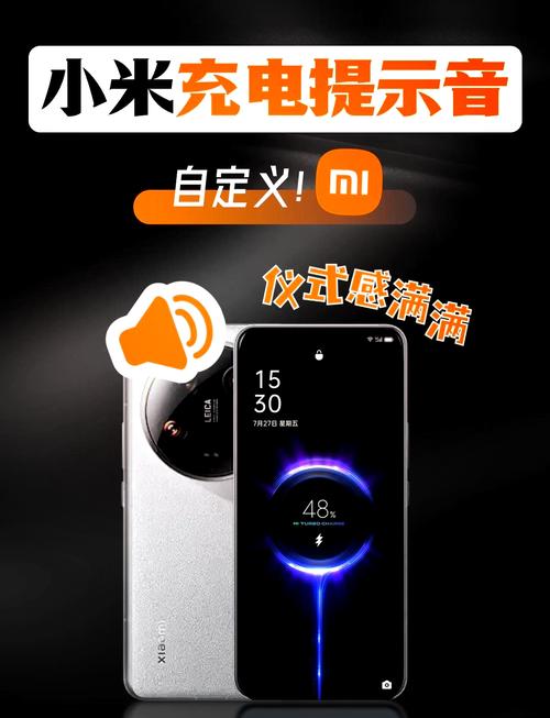 小米手机usb驱动程序2025最新pc版