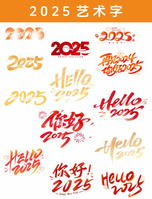 2025年最受欢迎的20游戏截图