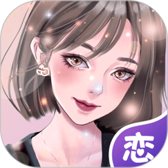 虚拟恋人app截图