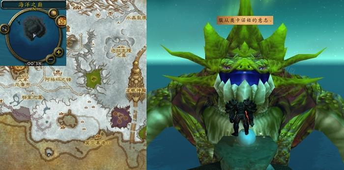 魔兽世界海洋女神任务攻略图标