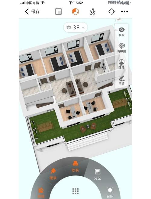 3Dhome户型画图软件图标