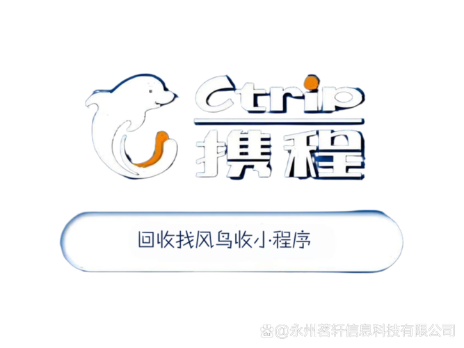 交易开拓者旗舰版32位