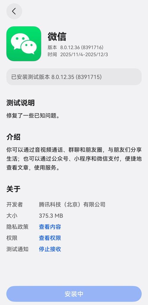 U盘之家全能工具包2025最新pc版缩略图