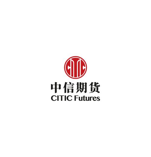 最新中信期货交易版app