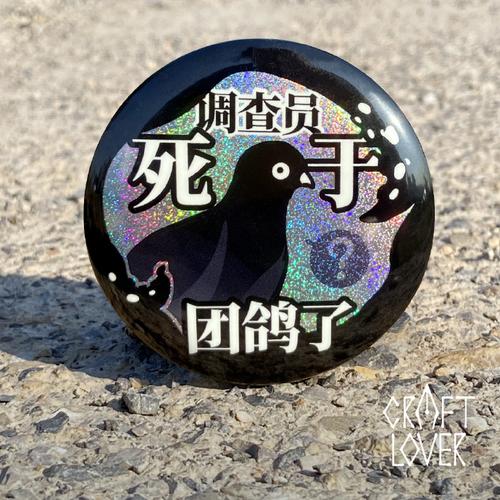 ldquo我没有退役,只是没有人要rdquo凋零老将盘点mdashmdash金贡篇