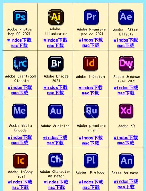 Win10安装程序)官方版官网版