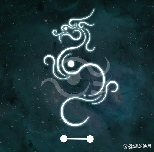 令狐玄月