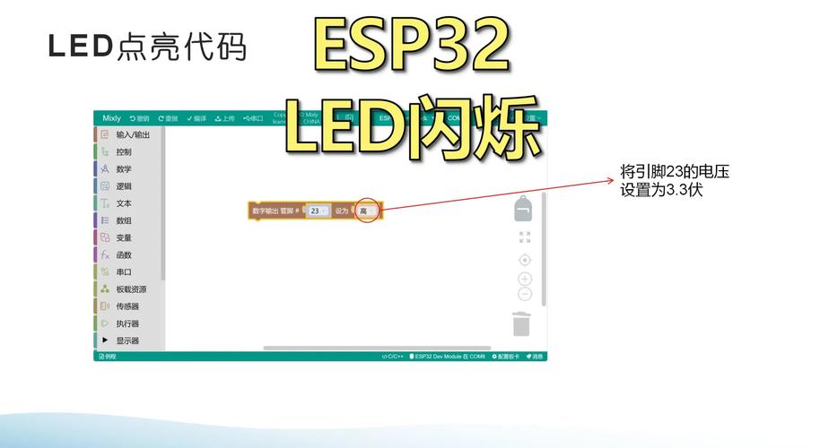 Tftpd32官方电脑版