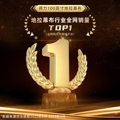 从S4到S9的FMVP得主,能否组成一支超级旗舰