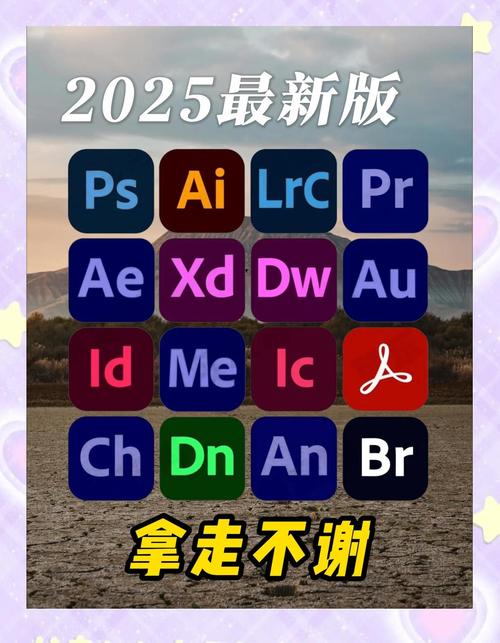 查查看电脑版官方2025最新版