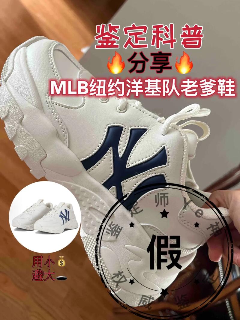 球鞋鉴定师手机app官方2025最新版