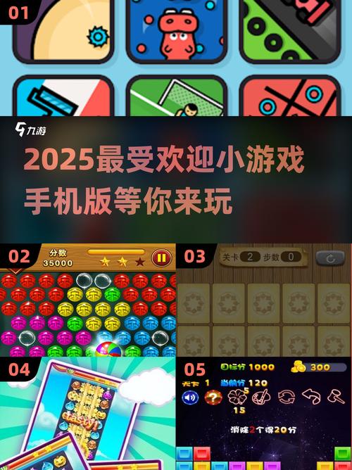 2025超找不同游戏推荐!玩到停不下来截图
