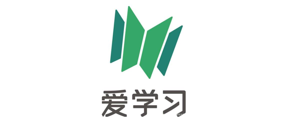 爱学习app