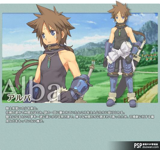 召唤之夜4花园攻略召唤之夜4合成表