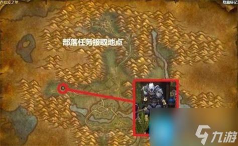 魔兽世界怀旧服稻草人的节日怎么完成稻草人的节日任务攻图标