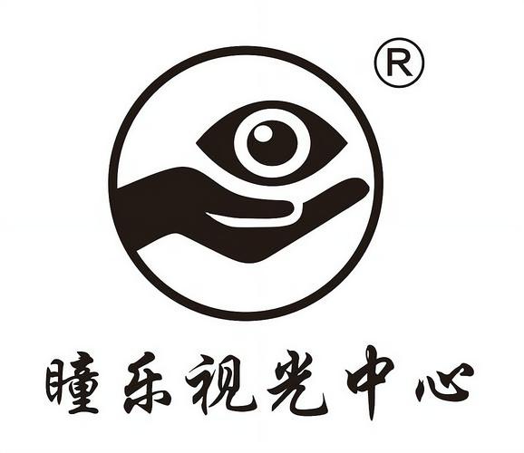乐瞳截图