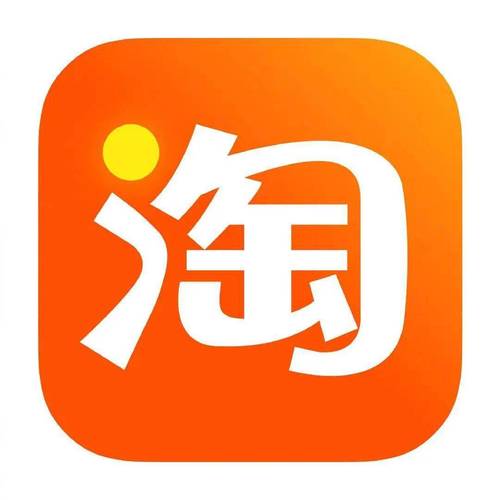 淘宝助理官方