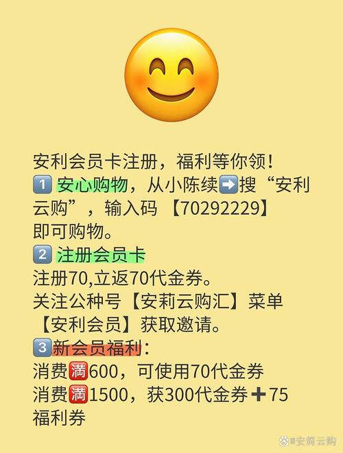 曙光行动商店购买攻略怎么最大化你的资源价值