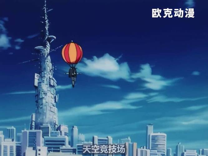 《全职猎人格斗篇》特色系统之天空竞技场