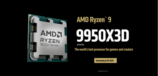超频工具AMDOverDrive2025最新pc版图标