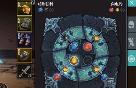 魔渊之刃斧头最佳魔盘介绍