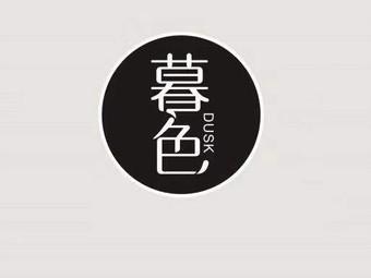 暮色小敬