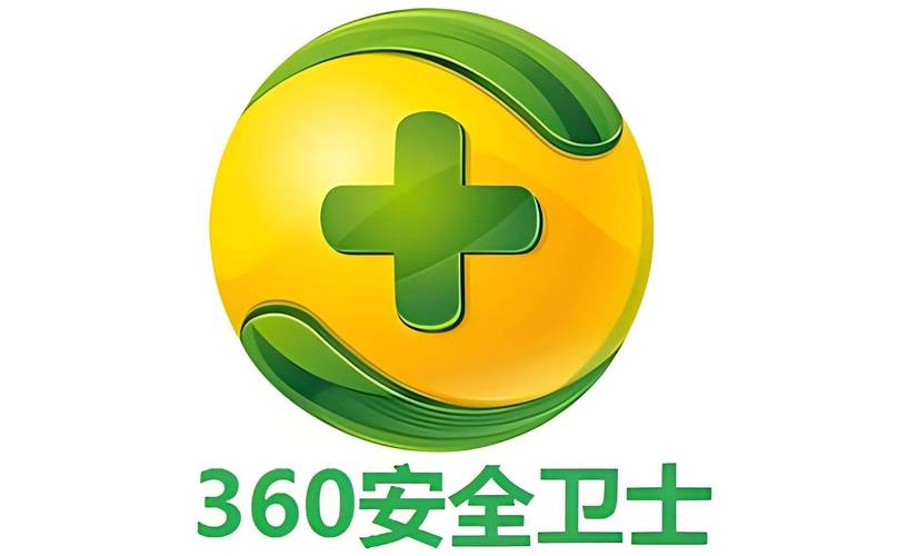 百度安全管家电脑版官方2025最新版缩略图