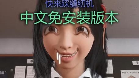 Adventure怎么玩放课后的缩小大冒险通关攻略截图