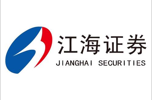 江海证券合一版电脑版2025最新