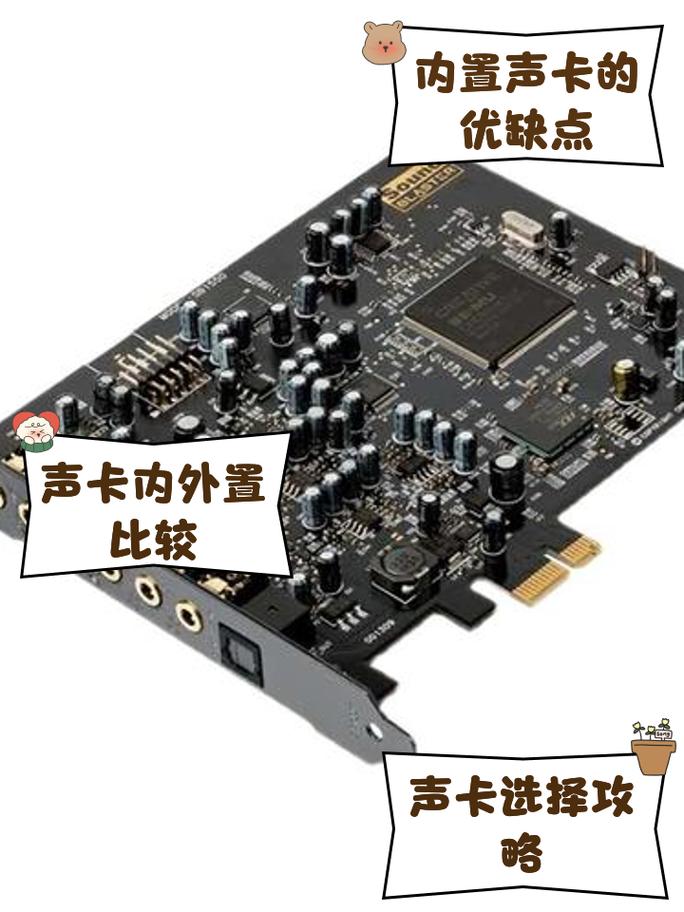 ConexantHDAudio声卡驱动官方最新版安装