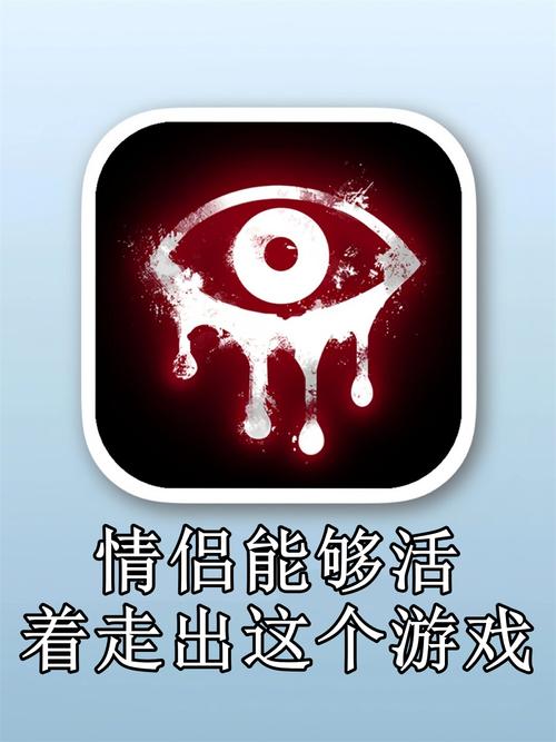 情瑟杀手