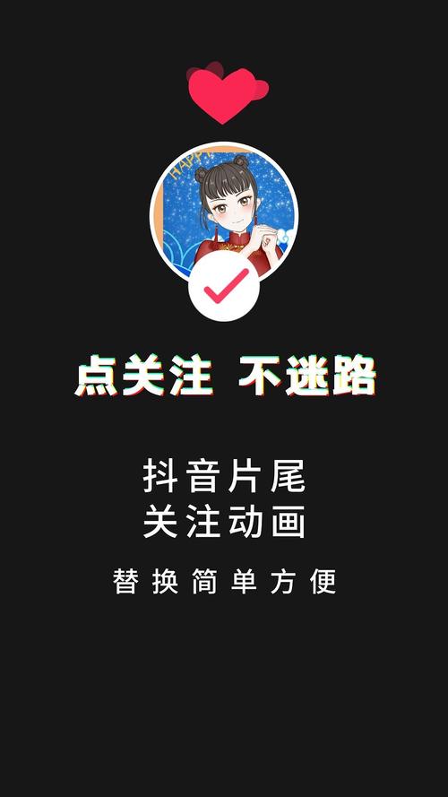 渊暝