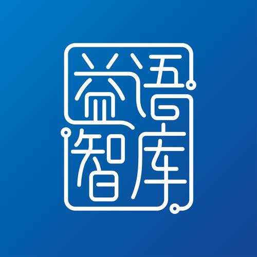 智悲书库app截图