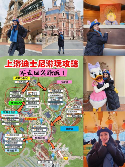 有趣的迪士尼游戏推荐2025最火热的迪士尼手游大盘点截图