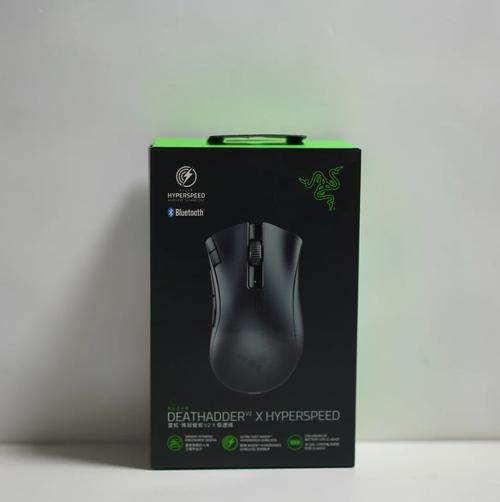 Razer雷蛇DeathAdder炼狱蝰蛇鼠标驱动2025最新pc版游戏截图