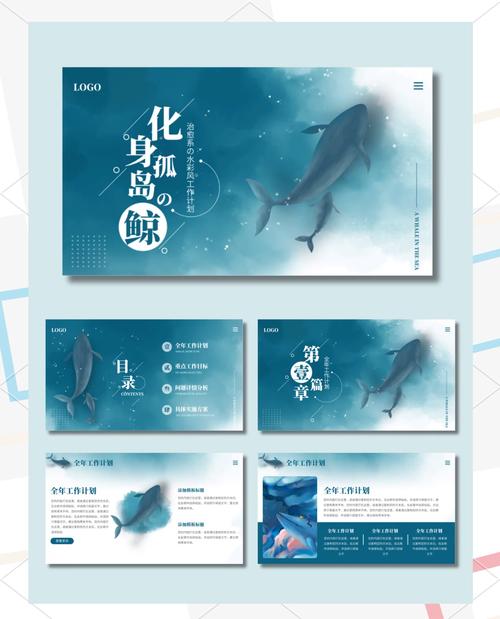化身孤岛的鱼图标