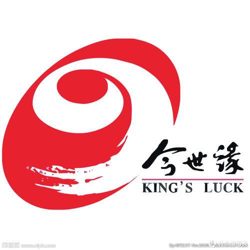 前世奇缘